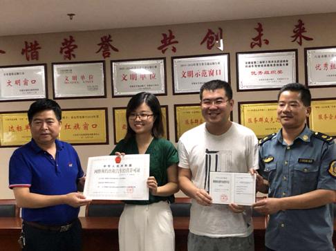 滴滴营运证网约车转让,滴滴在六安是否拿到网约车牌照