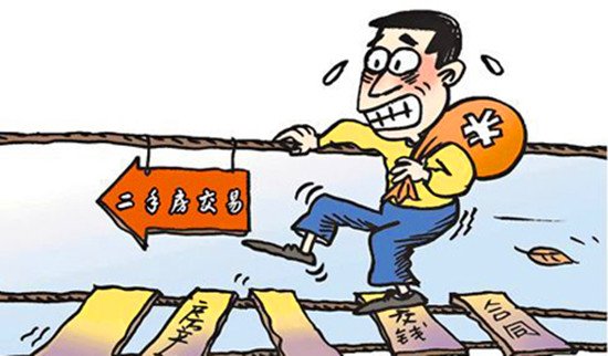 房屋转让协议怎么写才有法律效力,房屋转让协议怎么写才有效