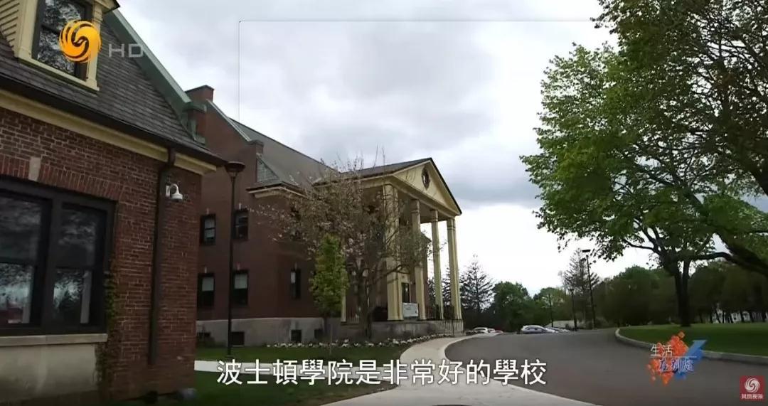 两个留学生的真实生活,海外留学生富二代