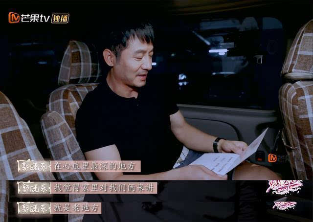 谢娜张杰狗粮何炅,张杰谢娜狗粮