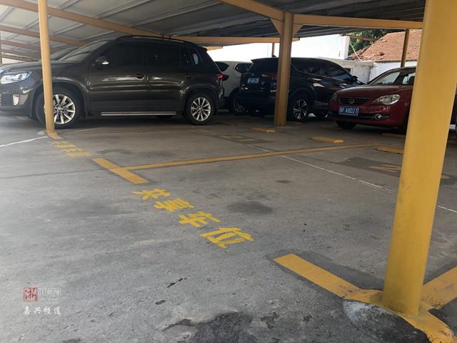 错峰错时共享共赢嘉善机关企事业单位共享停车全覆盖