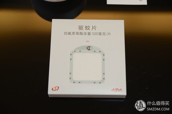 车里蚊子跑进来怎么办,夏天车内蚊子太多用什么驱蚊神器