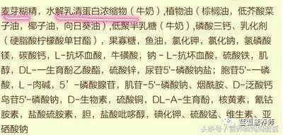 水解奶粉长期喝会怎么样,深度水解蛋白奶粉可以长期吃吗