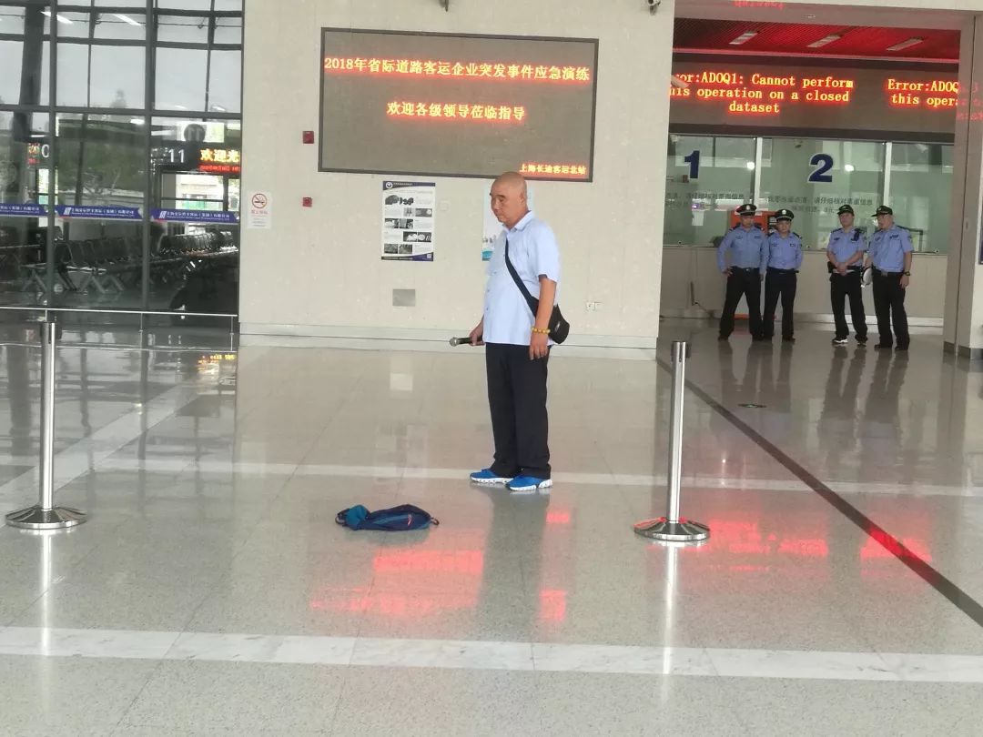 许多人不知道，在长途汽车客运站做出这些行为，不但无法乘车，还可能被带走处理