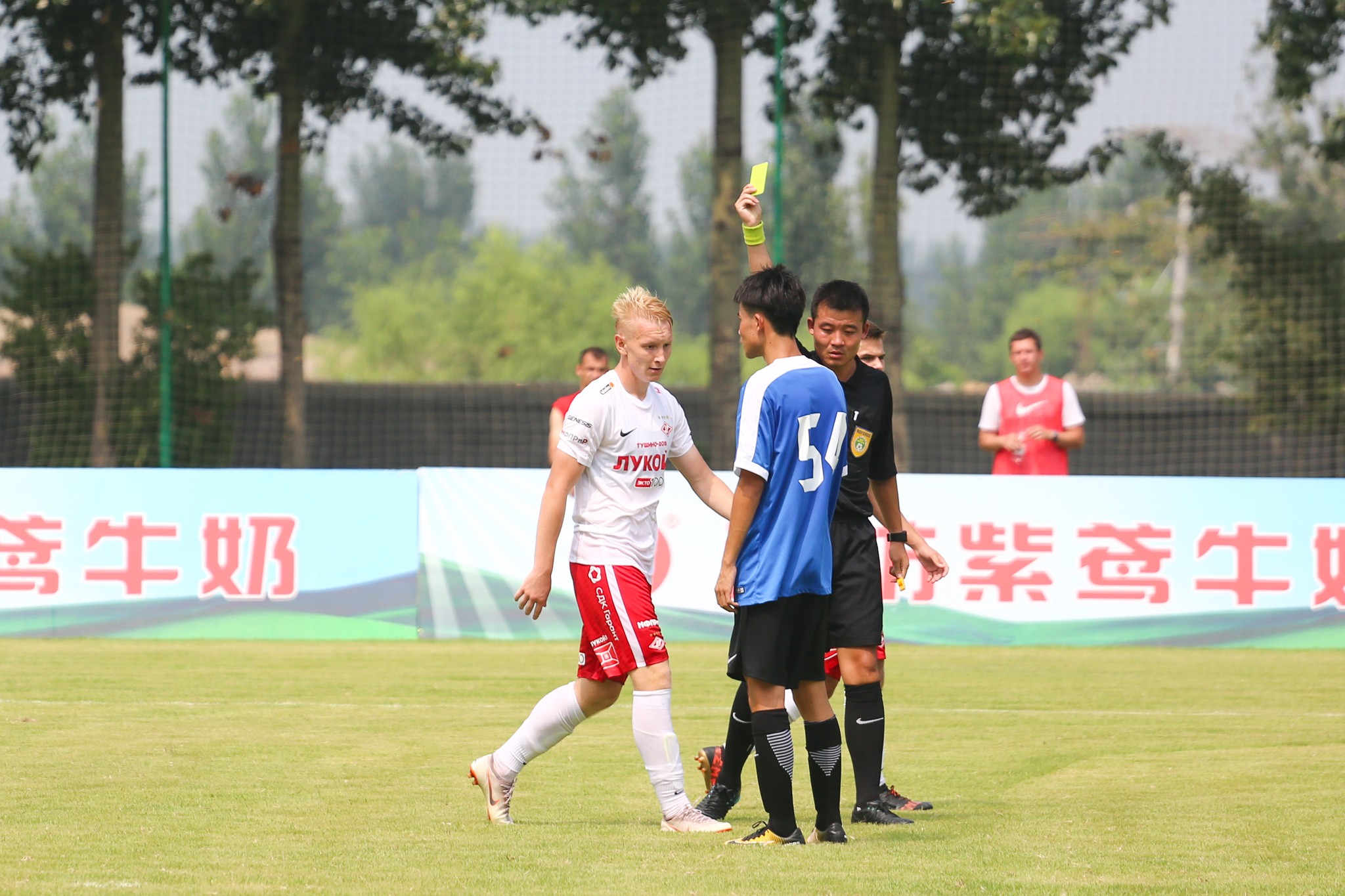 潍坊访谈实录,潍坊杯中国青训