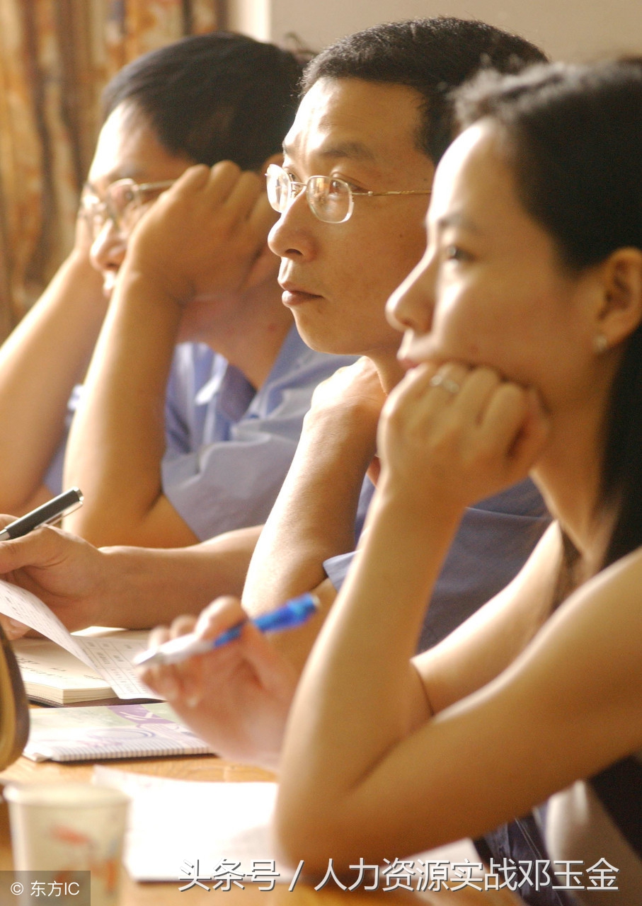 实用礼仪手册,公务员礼仪必看书