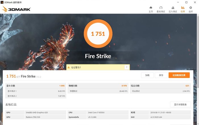 戴尔灵越5570介绍,戴尔灵越5575深度评测