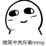 滴滴爆加价外挂：车费翻倍了你都不知道，还给人家5星好评