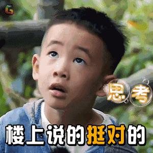 你以为的姨妈疼,你以为的女孩子痛经