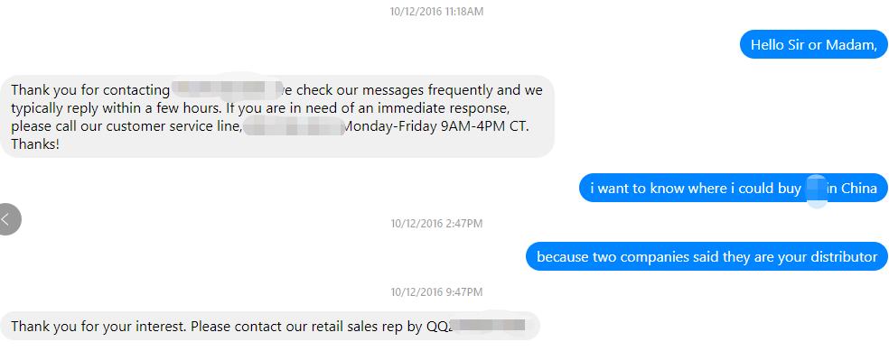 已经有人专门做冷门进口猫狗粮的假货假代理了，冷门不一定保真啊