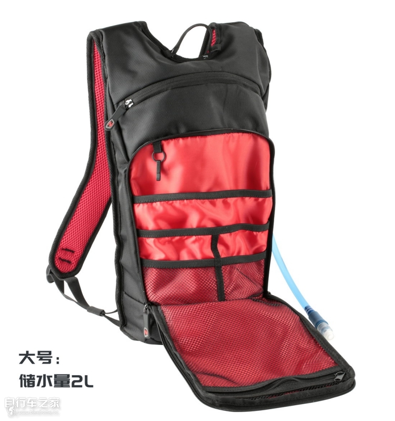 ZéfalZHydro法国捷法徒步骑行水袋包