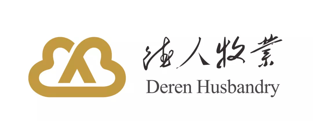 开放崛起新湖南,常德召开开放强市产业立市大会