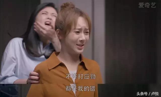 网红少女被男友歌喉，步步惊心的爱是怎么形成的？