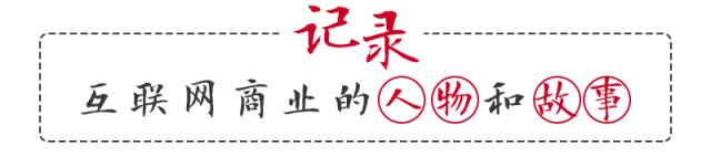 欢度七夕！阿里巴巴速卖通让你吃上普京儿时巧克力