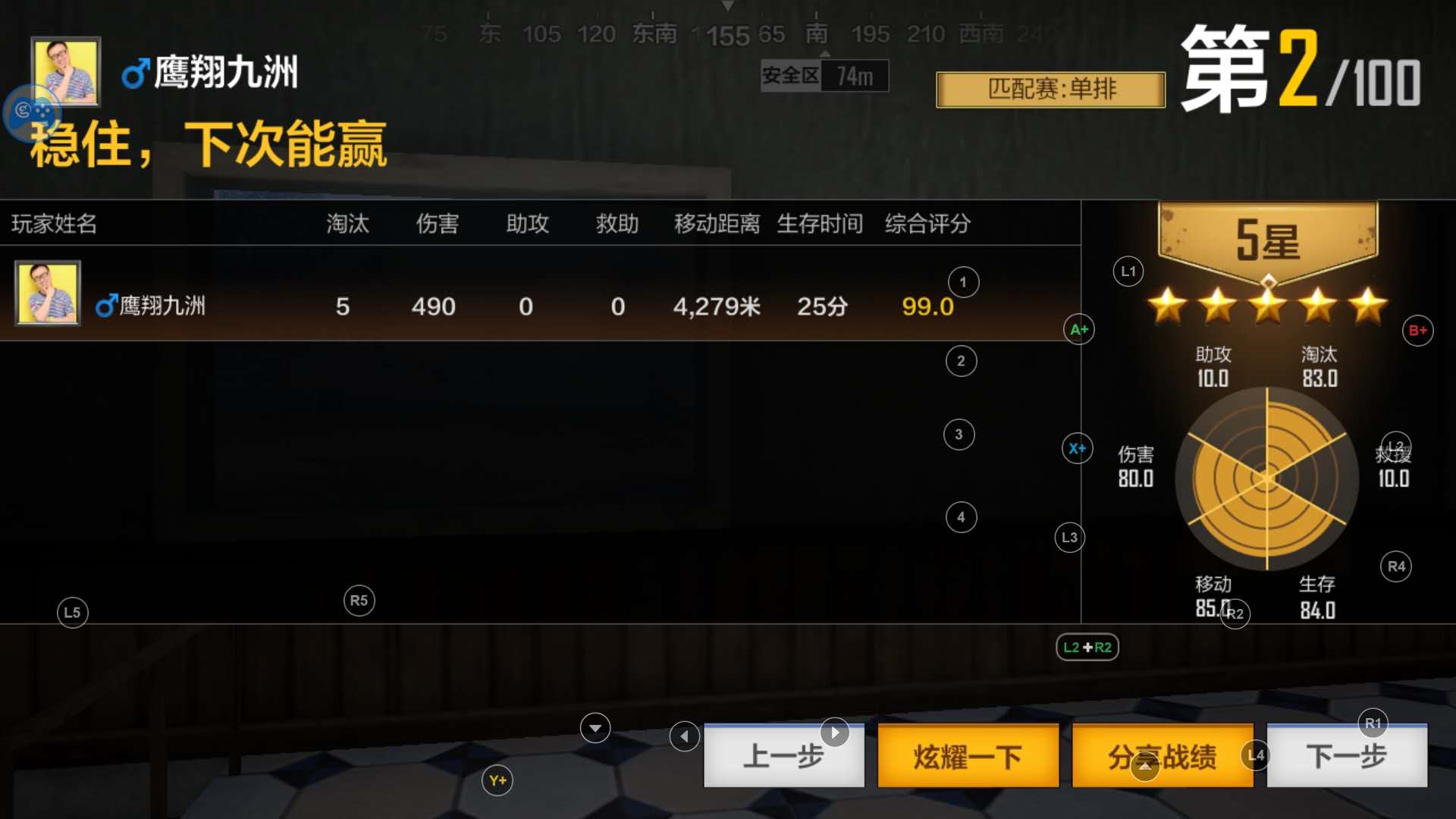 灏忛浮g5娓告垙鎵嬫焺,鐩栦笘灏忛浮g5鎵嬫焺