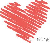 亚运会各体育代表团入场,杭州亚运会9月10号开幕运动员