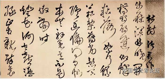 王铎作品大全,王铎存世作品