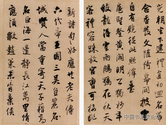 欣赏王铎十件作品,王铎最古拙作品