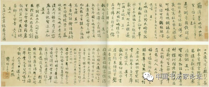 欣赏王铎十件作品,王铎具有代表性的作品