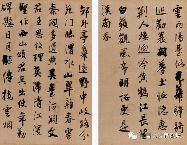 王铎作品大全,王铎存世作品