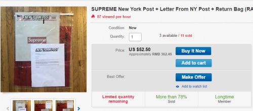 supreme彩色logo,supreme的logo设计由来