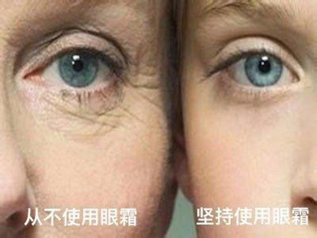 口碑最好十大眼霜不刺激,口碑最好的十大眼霜