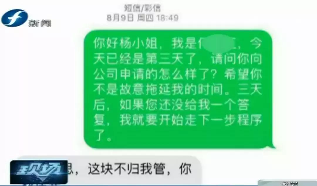 暑假工中途离职怎么办,暑假工中途不干了工资怎么办