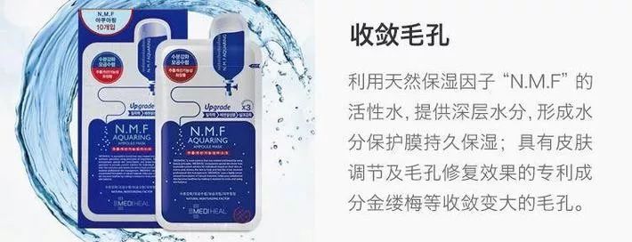 好用的前男友面膜推荐哪个,前男友面膜最低价