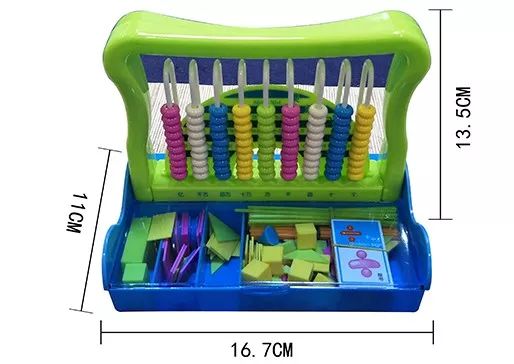 缓解分离焦虑让孩子顺利入园,新生幼儿如何应对分离焦虑