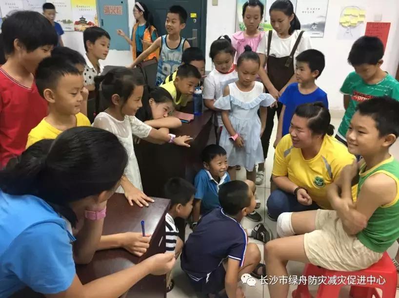 绿舟应急救援队员,绿舟应急救援队服装