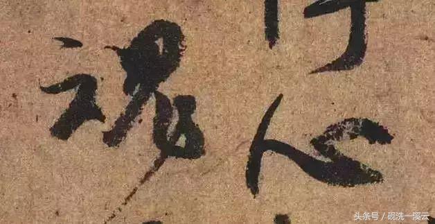 练字怎样找到笔锋,练字怎么找感觉