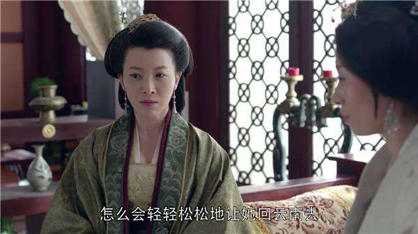 琅琊榜静妃处世智慧,琅琊榜静妃分析