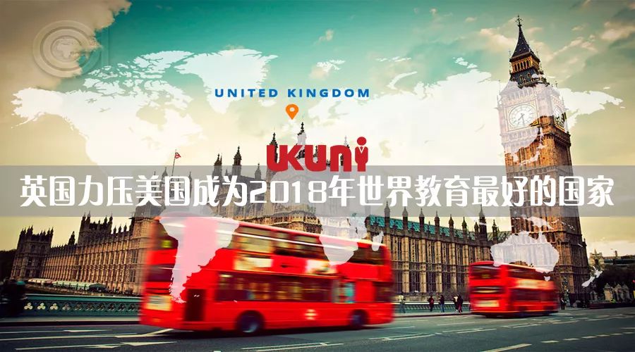 英国退税全过程,英国退税最快方法