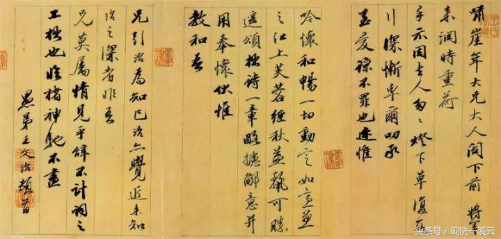 如何避免墨汁发臭,墨汁发臭什么原因