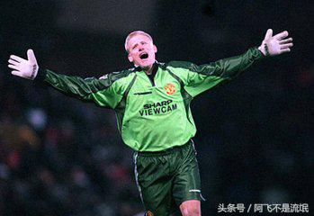 世界足坛十大门将排行榜最新,盘点现今足坛十大顶级门将