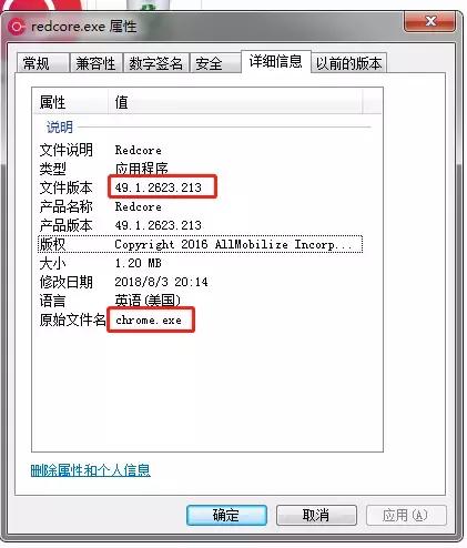 国内研发的浏览器内核,国产浏览器内核