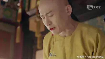 魏璎珞用的什么招数,魏璎珞教你怎样抓住男人四大绝招