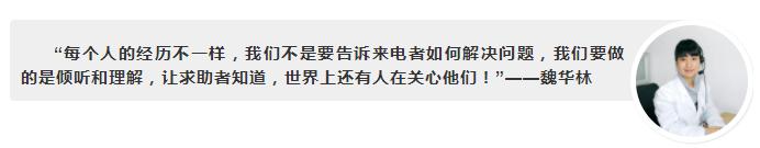 致敬医生短片,致敬医生视频