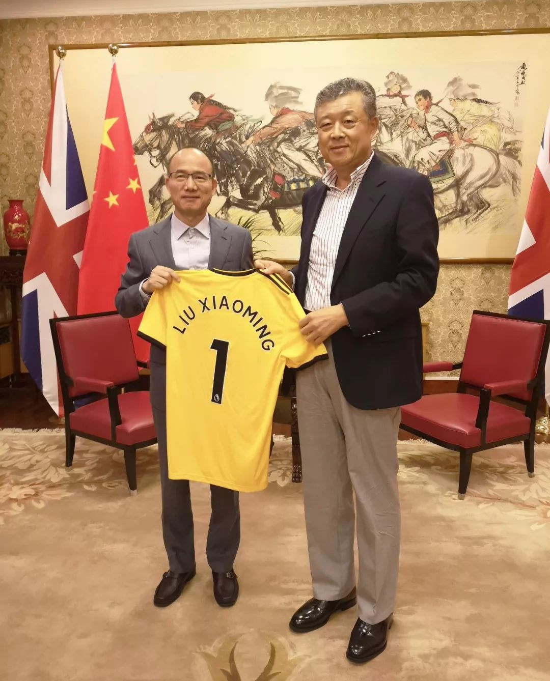 浙商资管和浙商银行,浙江浙商银行