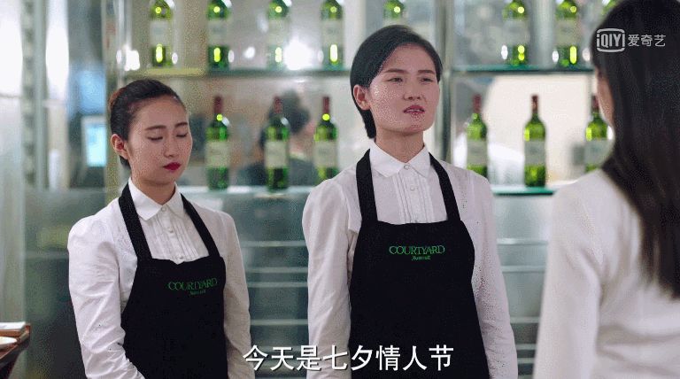 “我要，我奋斗，我买单”｜这才是女孩们的理想爱情