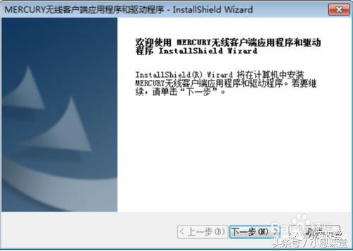免驱版无线接收器如何使用,无线接收器的驱动怎么下载