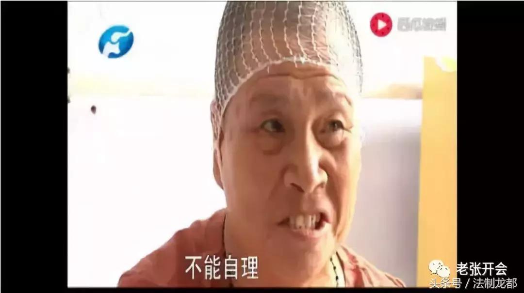 卫健委认定的非法行医怎么反驳,被网友指责非法行医