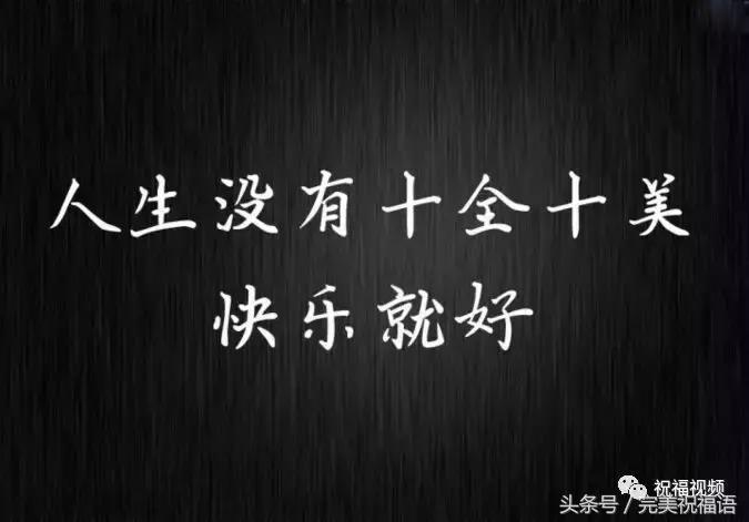 会动的漂亮图片,会动的图片十张