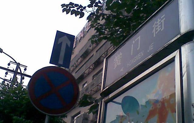 涨知识涨认知,涨知识学文化