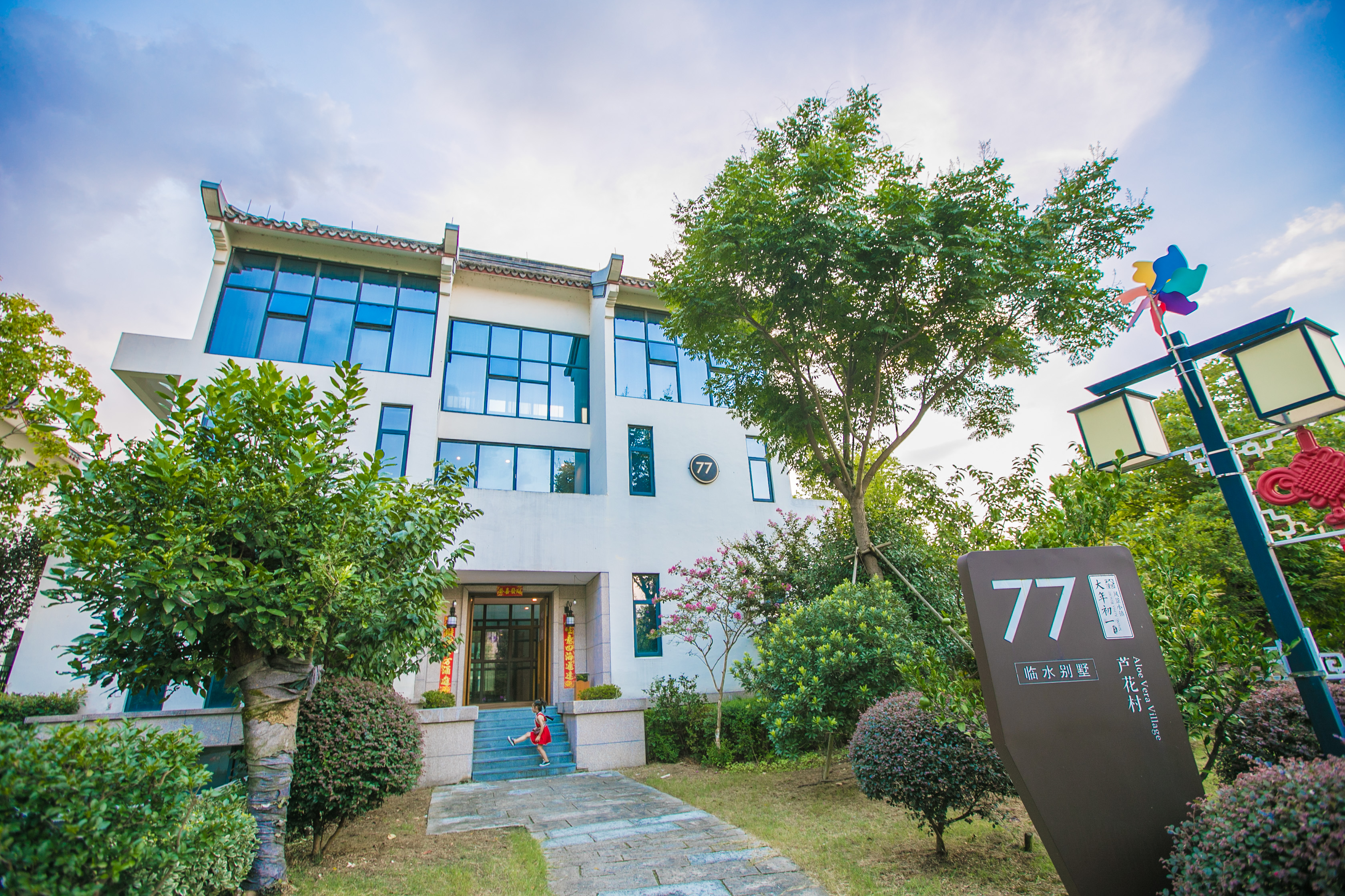 三亚人间天堂鸟巢度假村真实情况,三亚亚龙湾鸟巢度假村老板