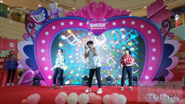 高新区歌唱大赛总决赛,唱响新时代欢歌颂党恩歌咏比赛