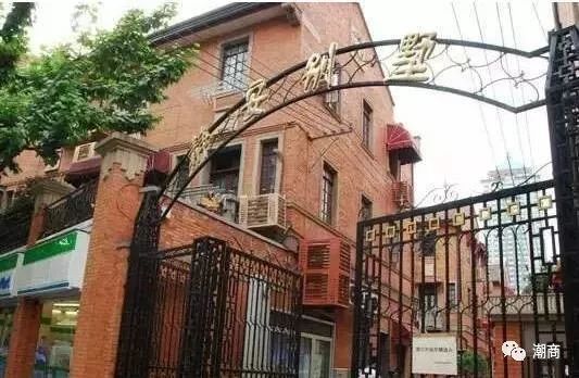 想当年,称霸上海滩的除了黄金荣杜月笙,还有我们潮汕沙陇郑!