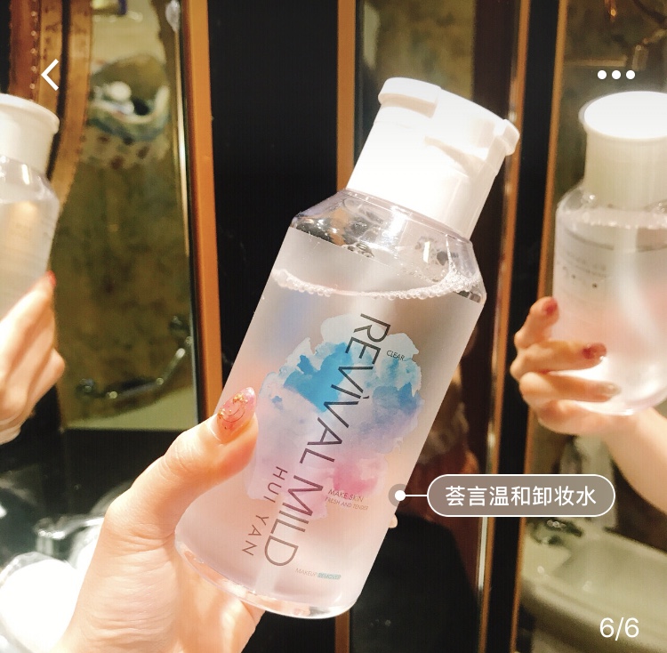 适合40岁女人用的平价好用护肤品,30-40岁抗衰老护肤品平价好用的