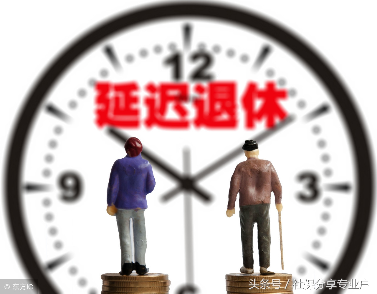 社保特殊工种退休,特殊工种怎么办理社保退休手续