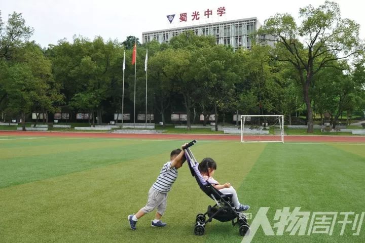 地方鼓励多生孩子标语,各个地区扶持生二胎